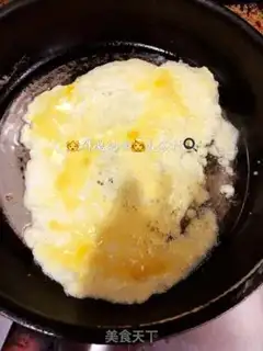 Make Forkball step 1
