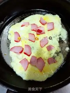 Make Forkball step 2