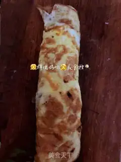 Make Forkball step 6