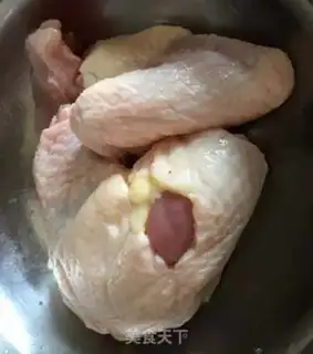 Make Lazy chicken leg step 0