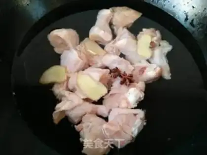 Make Chicken rice step 0