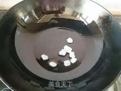 Make Chicken rice step 2