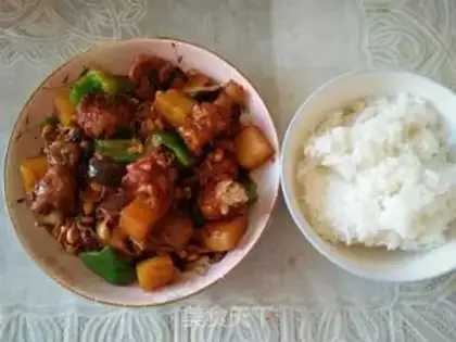 Make Chicken rice step 10