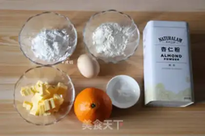Make Almond cake step 0