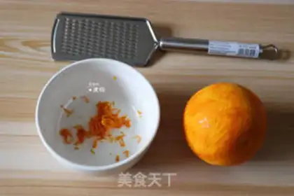 Make Almond cake step 1