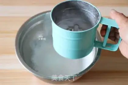 Make Almond cake step 2