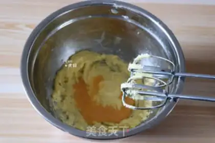 Make Almond cake step 3