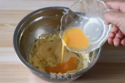Make Almond cake step 4