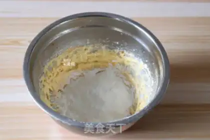 Make Almond cake step 6