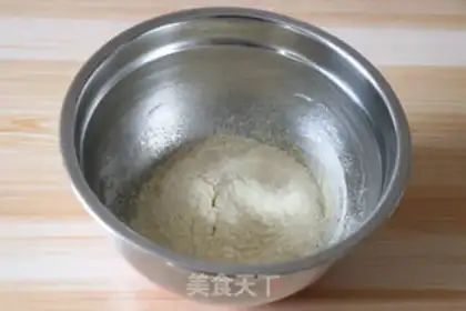 Make Almond cake step 7