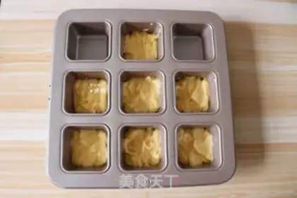 Make Almond cake step 8
