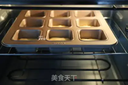 Make Almond cake step 9