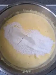 Make Honey pickle cake step 2