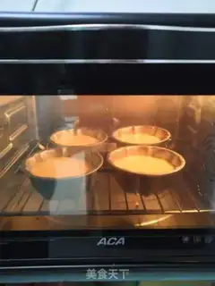 Make Honey pickle cake step 8