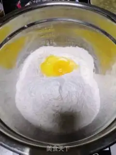 Make Oil bars step 0