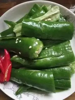 Make Paprika step 0