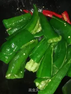Make Paprika step 1