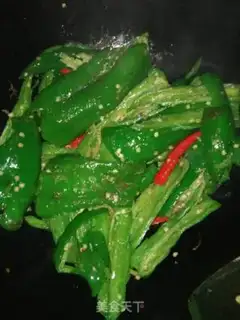 Make Paprika step 2