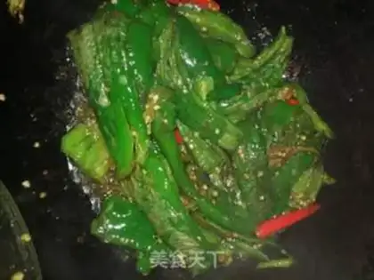 Make Paprika step 3