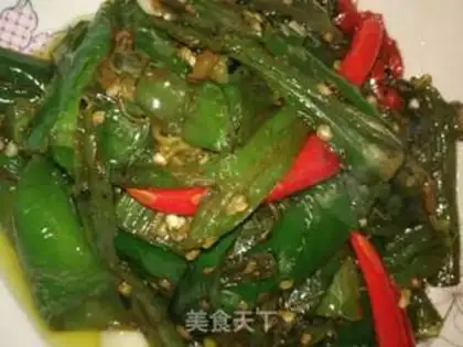 Make Paprika step 5