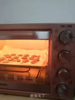 Make Black Bean crackers step 6