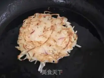 Make Carrot step 7