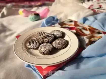 Make Black Bean crackers step 7