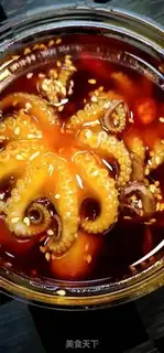 Make A little seafood step 1