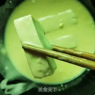 Make Cracker tofu step 3