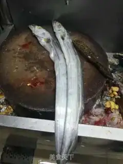 Make Bad fish step 0