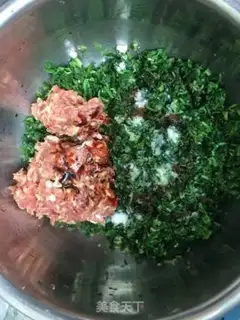 Make I