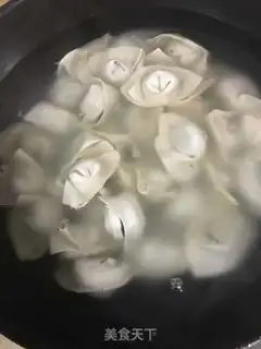 Make I