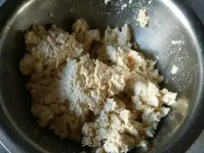 Make Golden pin tofu pie step 1
