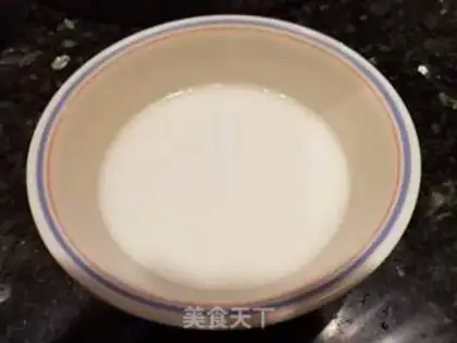 Make Forbidge powder step 0