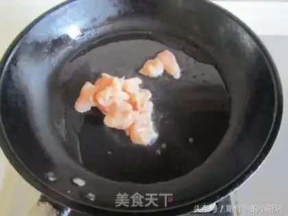 Make ♪ Mullins fried chicken ♪ step 5