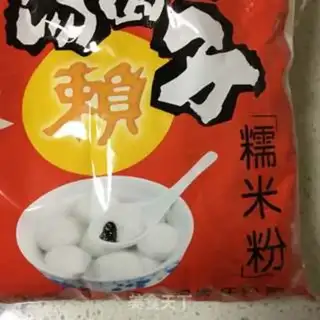 Make Milk and potatoes step 4