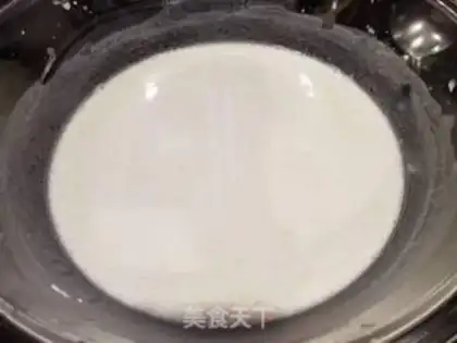 Make Forbidge powder step 1