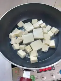 Make Fried tofu step 1