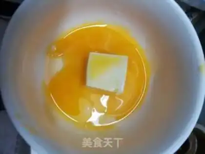Make Fried tofu step 2