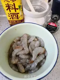 Make Spicy shrimp step 1