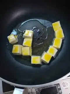 Make Fried tofu step 3