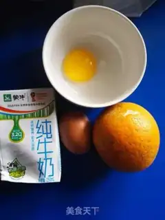 Make Sweet orange eggs step 0