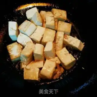 Make Tofu step 3