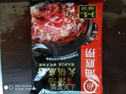 Make Lazy cookers step 2