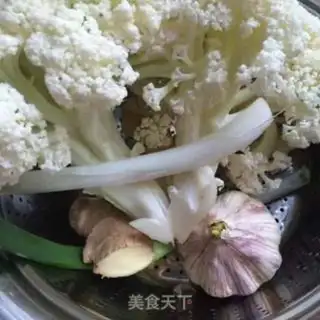 Make Spicy flowers step 0