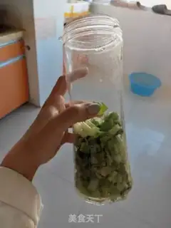 Make Homemade celery juice step 0