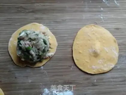 Make The radiant radish bun step 12