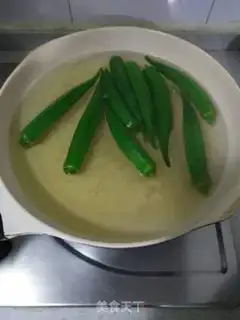 Make The apricot step 2