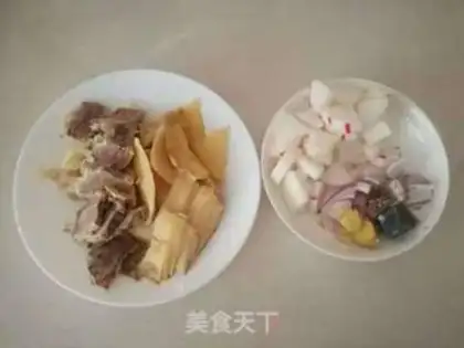 Make Cream beef step 1
