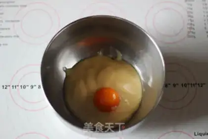 Make Apple roast step 1